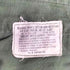 ユーエスアーミー U.S. ARMY 69年会計 リップストップジャングルファティーグパンツ メンズ SHORT SMALL
