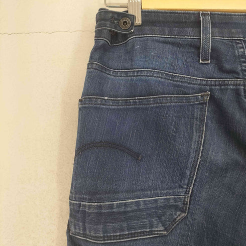 ジースターロー G-STAR RAW DAVIN SLIM TAPERED デニムパンツ メンズ 29X32