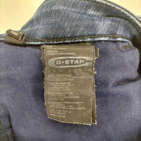 ジースターロー G-STAR RAW DAVIN SLIM TAPERED デニムパンツ メンズ 29X32