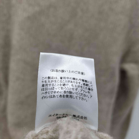 リエルリシェ RIELLE RICHE Vneck Knit One Piece レディース