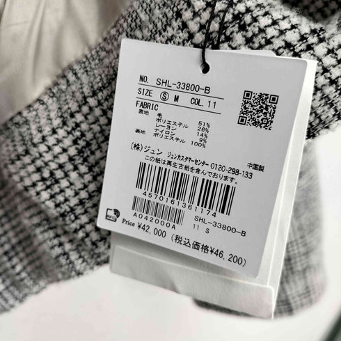 サロンアダムエロペ SALON adam et rope 23SS ツイード チェック ジップ ショートブルゾン レディース JPN:S