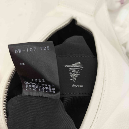 ディスコードヨウジヤマモト discord Yohji Yamamoto Y BODYBAG ボディ バッグ ショルダーバッグ メンズ