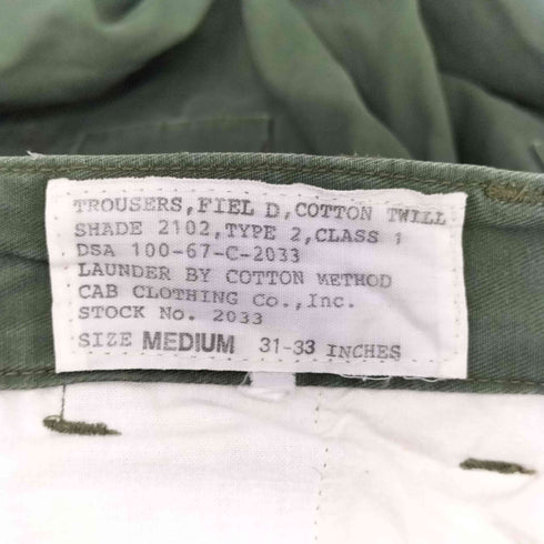 キャブクロージング cab clothing 60S 復刻 ジャングルファティーグ カーゴパンツ メンズ JPN:M
