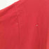ジャージーズ JERZEES 90-00s THETA CHI プリント クルーネック半袖 Tシャツ メンズ import:L