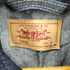 リーバイス Levis 70500 デニムジャケット メンズ JPN:S