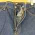リーバイス Levis 646 ボタン裏J09 デニムパンツ メンズ W28