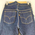 リーバイス Levis 646 ボタン裏J09 デニムパンツ メンズ W28