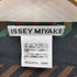 イッセイミヤケ ISSEY MIYAKE 03AW 銀タグ 総柄 プリーツ ショート丈 カーディガン レディース JPN:2