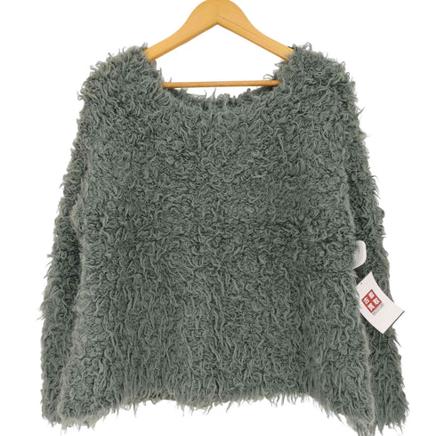 ドレステリア DRESSTERIOR シャギー ラウンドネックニット レディース