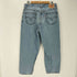 リーバイス Levis 00S COMFORT FIT 560 5ポケット ジップフライ テーパード デニム パンツ 2006年製 メンズ W35 L:30