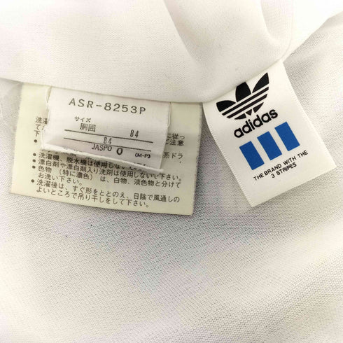 アディダス adidas 90S デサント製 ロゴ 刺繍 サイドトリコロール 裾ジップ トラック パンツ ジャージ メンズ O