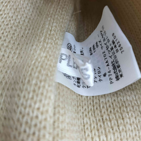 プリーツプリーズイッセイミヤケ PLEATS PLEASE ISSEY MIYAKE 07AW ボーリング柄 ポンポン付き ビーニーニットキャップ レディース