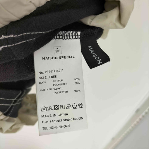 メゾンスペシャル MAISON SPECIAL 24SS Flower Motif T-shirt フラワーモチーフ Tシャツ レディース FREE