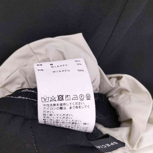 メゾンスペシャル MAISON SPECIAL 24SS Flower Motif T-shirt フラワーモチーフ Tシャツ レディース FREE