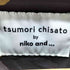 ツモリチサト TSUMORI CHISATO 総柄 猫 ドット ブラウス レディース JPN:M