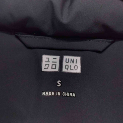 ユニクロ UNIQLO ハイブリッドダウンコート レディース JPN:S