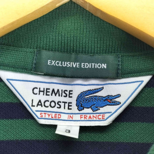 シュミーズラコステ CHEMISE LACOSTE 別注 ボーダーポロシャツ メンズ 3