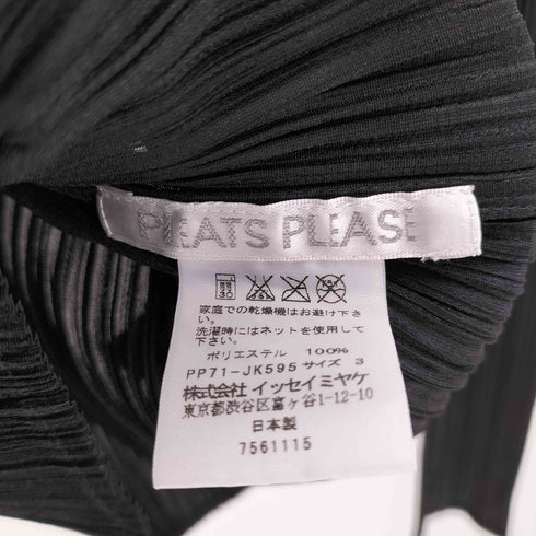 プリーツプリーズイッセイミヤケ PLEATS PLEASE ISSEY MIYAKE 07SS 変形ネック プリーツ カットソー レディース JPN:3