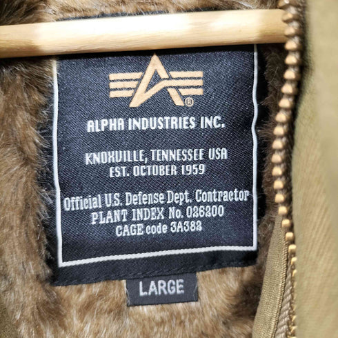 アルファインダストリーズ ALPHA INDUSTRIES N-1 デッキジャケット US NAVY メンズ JPN:L