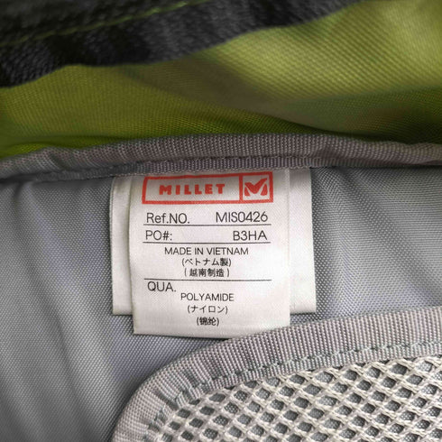 ミレー MILLET ロゴ刺繍 ナイロンバックパック メンズ