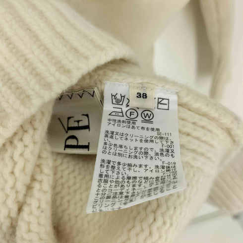 ロペ ROPE タスマニア ウール クルーネック フォルム プルオーバー ニット レディース JPN:38