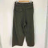 クオン kuon Recylced Wool Hakama Trousers メンズ JPN:XL