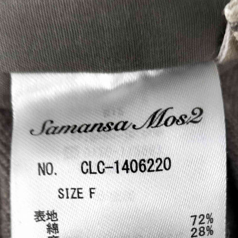 サマンサモスモス samansa Mos2 裾ギャザーレース付きパンツ レディース FREE