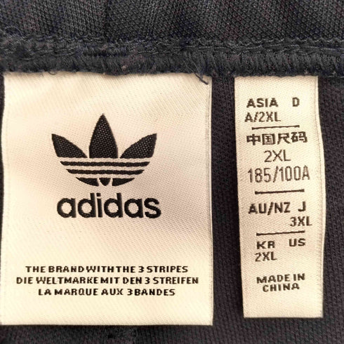 アディダスオリジナルス adidas Originals アーセナル オリジナルス トラックパンツ メンズ 3XL