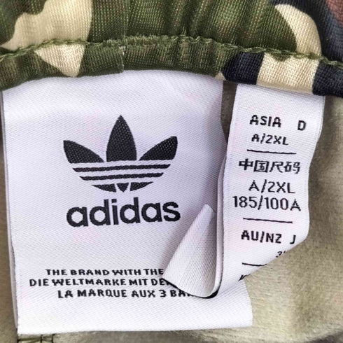 アディダスオリジナルス adidas Originals カモ柄 フットボール トラックパンツ メンズ 3XL