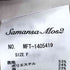 サマンサモスモス samansa Mos2 バルーン裾タックパンツ レディース FREE