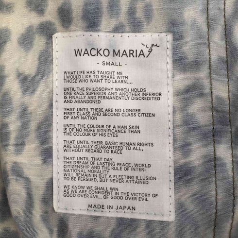 ワコマリア WACKO MARIA レオパード柄 ボタンフライパンツ メンズ S