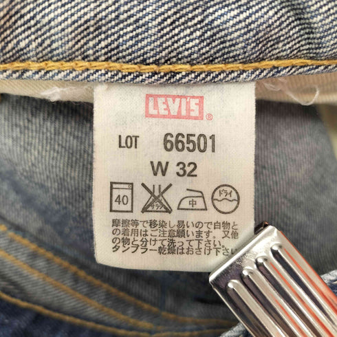 リーバイスヴィンテージクロージング Levis Vintage Clothing 00s Big E 復刻 2005年製 66501 日本製 エクストリームカスタマイズド ジーンズ デニム パンツ インディゴ メンズ W32