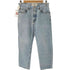 リーバイス Levis 550 RELAXED FIT LIGHT STONE WASH メンズ W31/L30