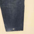 ジョンブル Johnbull 502 デニムパンツ Sewing Chop O'alls メンズ 34inch