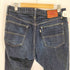 ビッグジョン BIG JOHN M114J テーパードデニムパンツ メンズ 86