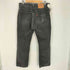 リーバイス Levis 90S 505 ジップフライ先染めブラックデニムパンツ ボタン裏411M刻印 メンズ W34 L30