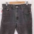 リーバイス Levis 90S 505 ジップフライ先染めブラックデニムパンツ ボタン裏411M刻印 メンズ W34 L30
