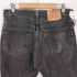 リーバイス Levis 90S 505 ジップフライ先染めブラックデニムパンツ ボタン裏411M刻印 メンズ W34 L30