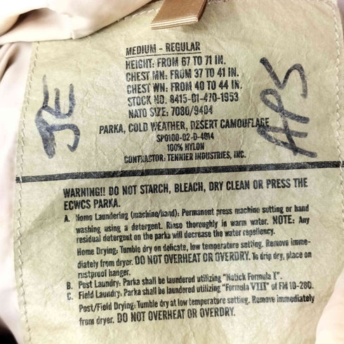 ユーエスアーミー U.S. ARMY ECWCS GEN1 デザートカモ GORE-TEX PARKA メンズ MEDIUM-REGULAR