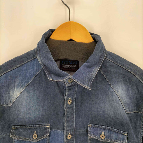 ニコルクラブフォーメン NICOLE CLUB FOR MEN パッチワークデニムシャツ メンズ 48