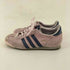 アディダス adidas R71 CLEA/DARK/GUM5 スニーカー メンズ JPN:26.5