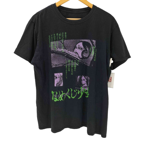 00S なめくじ少女 ホラー 漫画 マンガ プリント S/S Tシャツ メンズ