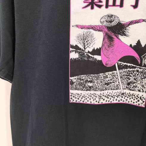 00S 案山子 ホラー 漫画 マンガ 両面 プリント S/S Tシャツ メンズ JPN:M