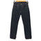リーバイスヴィンテージクロージング Levis Vintage Clothing 1947年MODEL 復刻 501XX BIGE デニム ジーンズ 赤耳 隠しリベット メンズ W28L32