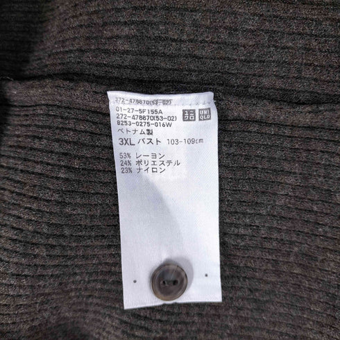 ユニクロ UNIQLO 25aw ウォッシャブルニットリブカーディガン レディース 3XL