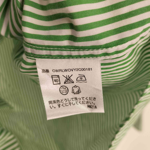 ラルフローレン RALPH LAUREN ポニー刺繍 ボタンダウン L/S ストライプ シャツ メンズ 150