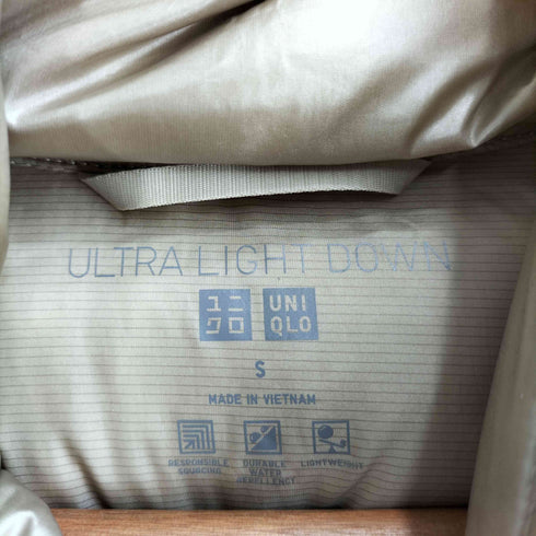 ユニクロ UNIQLO ULTRA LIGHT DOWN ウルトラライトダウンシャイニーボリュームジャケット レディース JPN:S