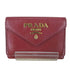 プラダ PRADA サフィアーノ 三つ折り財布 レディース
