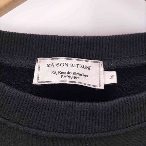 メゾンキツネ MAISON KITSUNE キツネ フォックス ロゴ ワッペン 刺繍 クルーネック スウェット トレーナー メンズ import:M