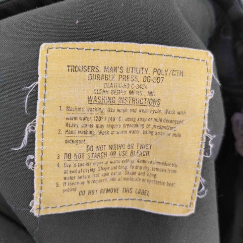 ユーエスアーミー U.S. ARMY IDEALジップ ベイカーパンツ メンズ 32 X 31